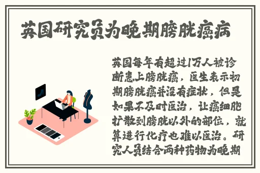 亚洲乱码一