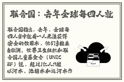 黑料不打烊传送门